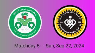 Zob Ahan 1 VS Sepahan 1 highlights  Persian Gulf Pro League 2425 Week 5 [upl. by Farlee]