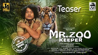 Mr ZOO KEEPER  Teaser  Pugazh  Yuvan Shankar Raja  J Suresh  J4 Studios  U1 Records [upl. by Kal242]