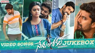 Nenu local bgm music nani Keerthi [upl. by Trini185]