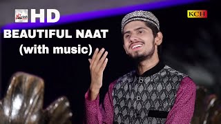 Best New Naat Sharif 2017 Must Listen by Muhammad Umair Zubair Qadri  Sayedi Murshadi Ya Nabi [upl. by Ahsimed]