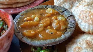 মিষ্টির দোকানের স্বাদের আলুর তরকারি ॥ Spicy Alur Tarkari For Kochuri॥ Kocurir Tarkari Potato Curry [upl. by Valerle]