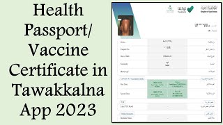 Download Health Passport in Tawakkalna App Arabic amp English Language 2023 in Saudi Arabia II Gi tube [upl. by Aihselat]