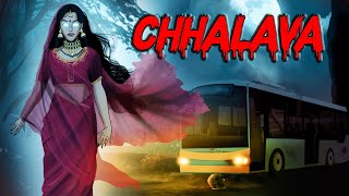 Chhalava Horror Story  छलावा  Hindi Horror Stories  Animated Stories  Darr Sabko Lagta Hai [upl. by Aloeda]