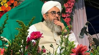 NamazEFajr ki Fazilat  Hazrat Allama Shakir Ali sahab Qibla Noori  New Bayan 2018 [upl. by Gardie]