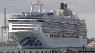 PRINCESS CRUISE SHIPS REGAL amp ISLAND DEPARTING FROM SOUTHAMPTON 260724 [upl. by Lashonda]