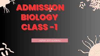 ADMISSION Botany guideline 1 [upl. by Naginarb]