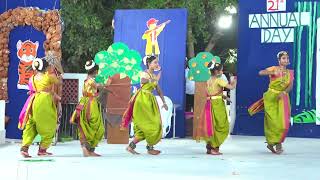 Vedavalli Vidyalaya Ranipet 21st Annual Day 202425 quot The Voice of Changequot  Invocation song [upl. by Ravid334]