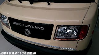 2018 Model Ashok Leyland DOST STRONG BS4 LMV Offwhite color Specs Review [upl. by Heyer]