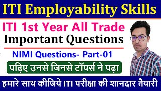 Employability Skills ITI 1st Year MCQ Part01 [upl. by Stucker151]