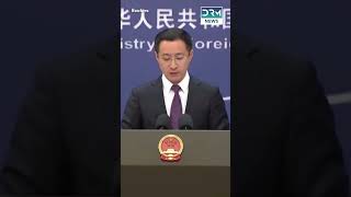 China Urges Europe to Respect OneChina Policy  News Today  DRM News  AC14 [upl. by Llij584]