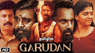 Garudan Full Movie in Tamil  Soori  M Sasikumar  Unni Mukundan  OTT Explanation [upl. by Pompea664]