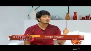 Gautham Karthik Singing quotVethala Potta Shokkulaquot From AMARAN Film [upl. by Bud941]