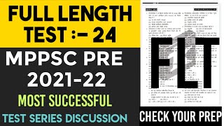 Mppsc pre test series 2022  Full Length test  24  All Unit  Mppsc Exam 2022  Mppsc Prelims [upl. by Adnohser]