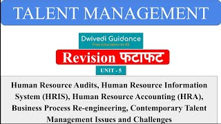 5  Talent Management Human Resource Audit HRS HRIS Business Process Reengineering Issues [upl. by Mandi]