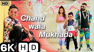 chand wala mukhda leke chalo na bajar mein full song devpagli jigar thakur chand wala mukhda leke [upl. by Duaner]