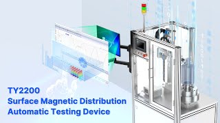 TY2200 Surface Magnetic Distribution Automatic Testing Device [upl. by Allisan]