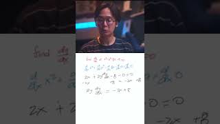 How to Perform Implicit Differentiation  Math in a Minute numberbender [upl. by Ozan]