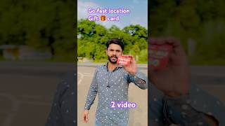 Go fast location gift🎁 card youtubeshorts newvideo trandingshorts giveaway  ew trandingshorts [upl. by Tiny]