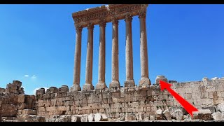 Baalbek  The worlds largest Megalith City of the Ancient world [upl. by Connie]