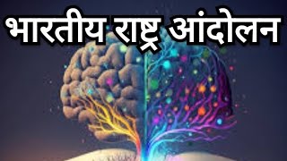 GK Competative Exam PreparationGeneral Knowledgecompetition in hindi competativeexam [upl. by Enovahs]