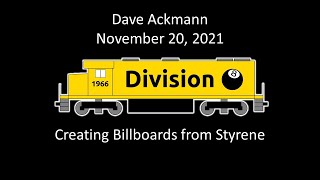 Division 8 MCR NMRA Clinic  November 20 2021  Dave Ackmann Clinic [upl. by Fabriane165]