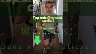 Entrainement cardio 10 minutes dans les escaliers  fitness pertedepoids mobility cardio santé [upl. by Agueda]