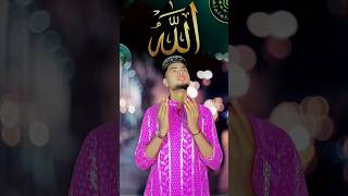 জুম্মা মুবারাক🕋🤲।। Islamic video ।। Best content ।। Rohan Islam 786।।jummamubarak sorts ytshorts [upl. by Amuh]