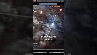 Завоевание галактики в Star Wars Battlefront 2 [upl. by Jedthus199]