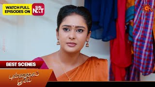 Punnagai Poove  Best Scenes  20 Sep 2024  Tamil Serial  Sun TV [upl. by Ardath426]