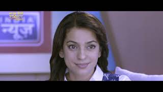 CHALK N DUSTER  Hindi Bollywood Full Movie  Juhi Chawla Shabana Azmi  Bollywood Comedy Movie [upl. by Nitsew]