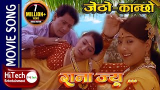 Pem Heena  Kavindya Adikari  Official Music Video [upl. by Balch389]