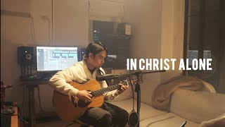 In Christ Alone  Jason Marvin  Cover [upl. by Trefler]