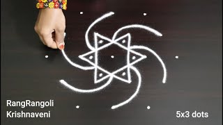 Easy Kolam🌺5x3 dots Daily Rangoli Designs🌺Karthika masam Muggulu🌺RangRangoli Krishnaveni [upl. by Uos]