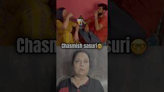 Chashmish sasuri🤓 bengali funny funnyvideo comedy youtubeshorts couple viralvideo [upl. by Werna836]