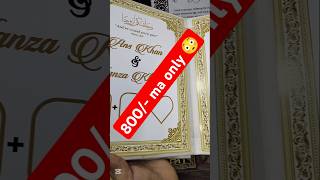 Nikkah Nama booklet  nikkah certificate frame  nikkah pen digitalprinting wedding nikkah [upl. by Kelwunn907]