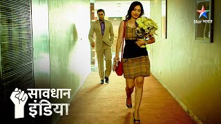 Power of attorney ke laalach mein kiya bhai ka qatl  Savdhaan India Fight Back  FULL EPISODE [upl. by Cohbath]