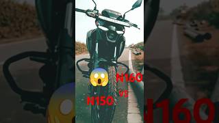 n160 vs n150 yamahamt15vsns comedyfilms [upl. by Nidroj]