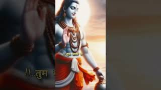 Kaun si mantra japo mae bhagavanchaupae [upl. by Nnylcaj]