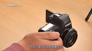 EOS 6D MARK II使用说明 [upl. by Nytsua894]