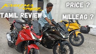 Karizma XMR 210cc Details Review in Tamil  the Legend  Colours  price  Happy New year 2024 💛 [upl. by Rednazxela]