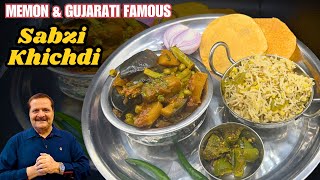 My Favorite Comfort Food of All Time Memon amp Gujrati Sabzi Kichdi Recipe I Chef Arif Dawood [upl. by Euqenimod380]