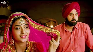 Gippy Grewal Movie  New Punjabi Movie Scene  Latest Punjabi Movies  Aditi Sharma [upl. by Kablesh]