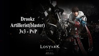 Lost Ark ArtilleristBlaster 3v3 PvP Build link [upl. by Arammat15]