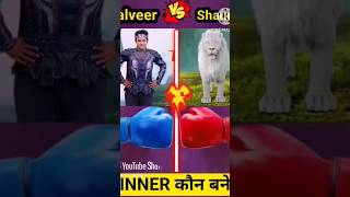 Balveer VS shaurya 😱🤔  kon jeetega balveer balveerreturns vs shaurya baalveer balveershort ❤️ [upl. by Myrtia]