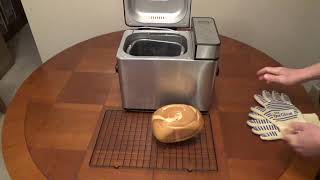 How to Bake Bread in a Cuisinart Bread Machine [upl. by Barnum722]