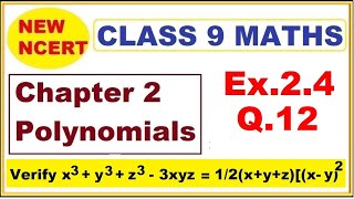 Class 9 Maths  Ex24 Q12  Chapter 2  Polynomials  New NCERT  Ranveer Maths 9 [upl. by Srevart]