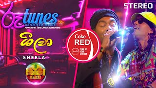 Sheela  ශීලා  JAYA SRI  Coke RED  RooTunes [upl. by Stoller]