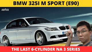 BMW 325i M Sport  Why it is the E90 3 Series most popular variant  EvoMalaysiacom [upl. by Harman]