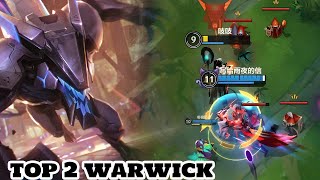 Wild Rift Warwick  Top 2 Warwick Gameplay Rank sovereign [upl. by Enneira]