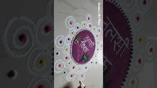 Simple Tulsi Vivah Rangoli 🌿🌸 tulsivivahrangolidesign easyhappydiwalirangoli tulsivivah [upl. by Hgielsel]